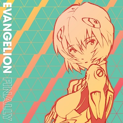 EVANGELION FINALLY OST CD