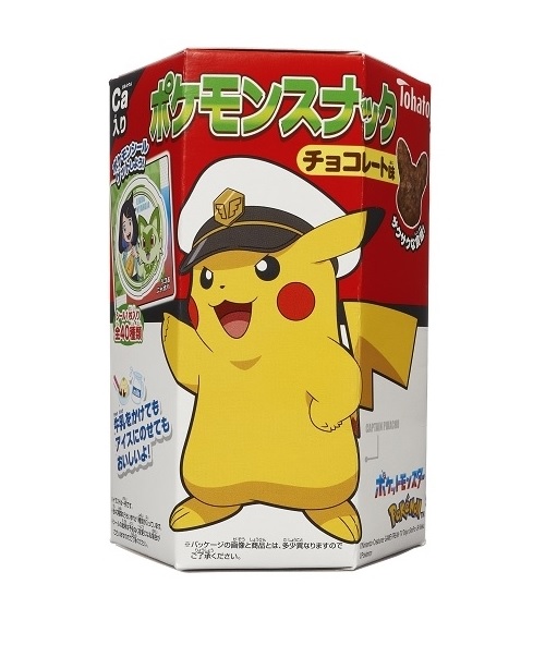 GALLETAS DE CHOCOLATE PIKACHU 23G