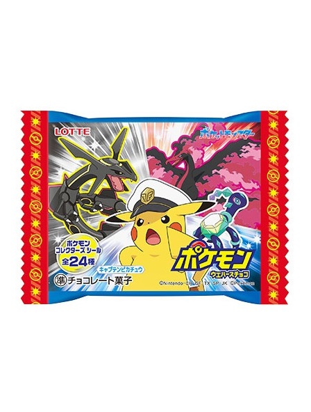 WAFERS DE CHOCOLATE POKÉMON 23G