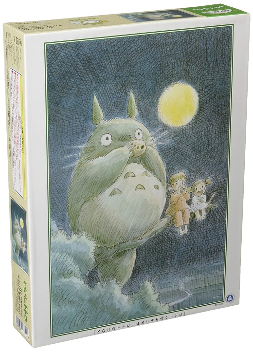 GHIBLI JIGSAW PUZZLE MI VECINO TOTORO  (1000 PIEZAS)