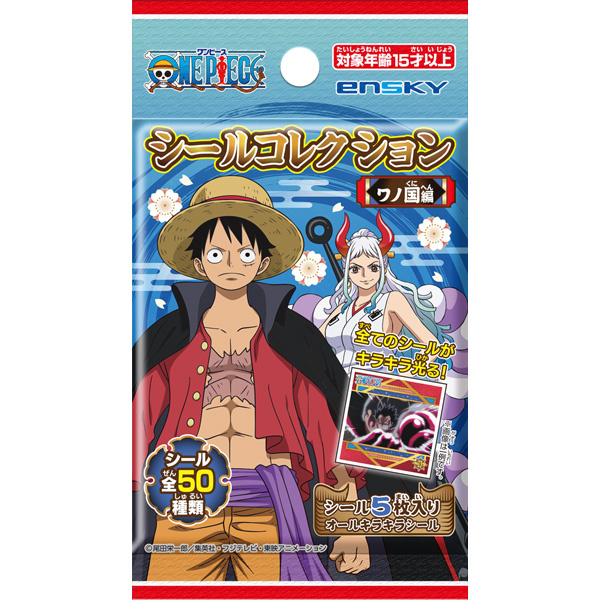 ONE PIECE SOBRE STICKER COLLECTION WANO KUNI ARC