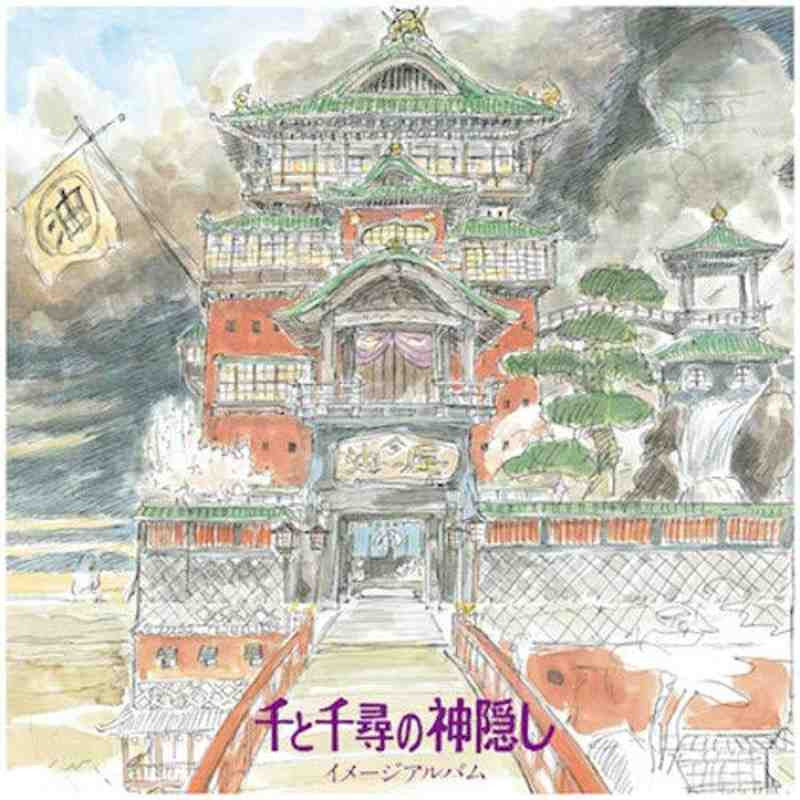 GHIBLI SPIRITED IMAGE ALBUM VINILO OST LP