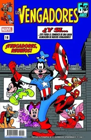 EL ASOMBROSO SPIDERMAN 31 (240) PORTADA ALTERNATIVA