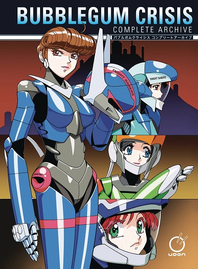 BUBBLEGUM CRISIS COMPLETE ARCHIVE HC (INGLÉS)