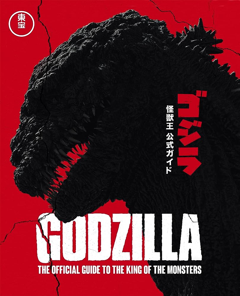 GODZILLA: THE OFFICIAL GUIDE TO THE KING OF THE MONSTERS (INGLÉS)