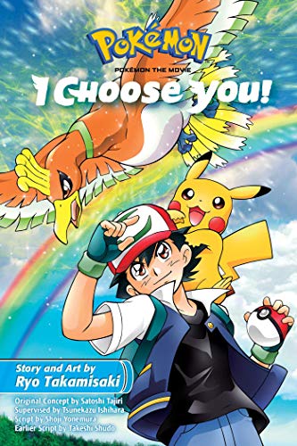 POKEMON: I CHOOSE YOU (INGLÉS)