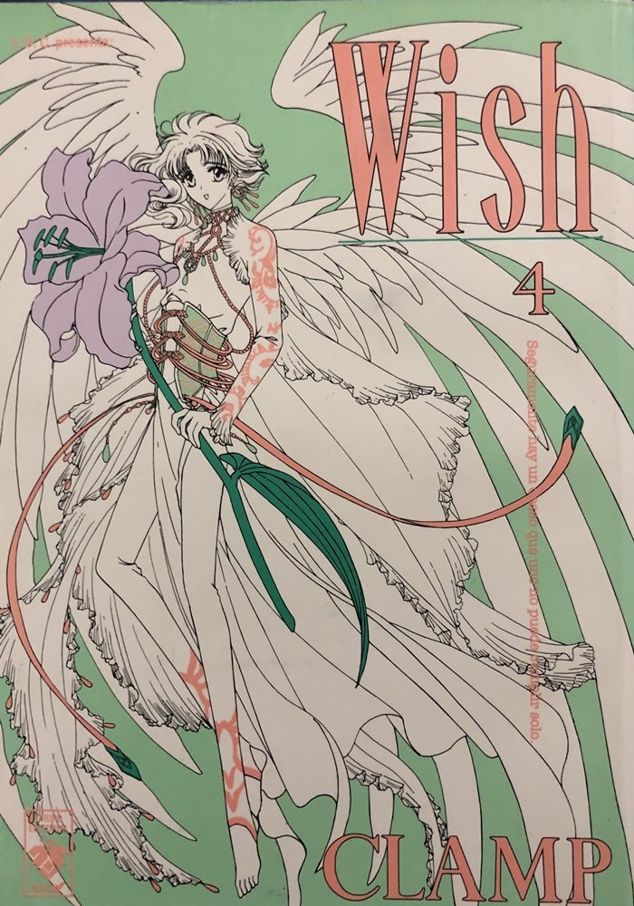 WISH 04 (JAPONÉS)