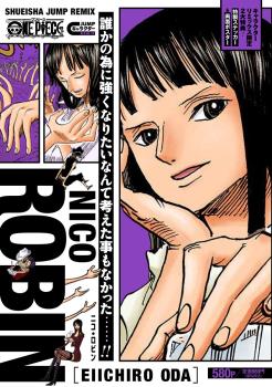 ONE PIECE SHUEISHA JUMP REMIX NICO ROBIN (JAPONÉS)