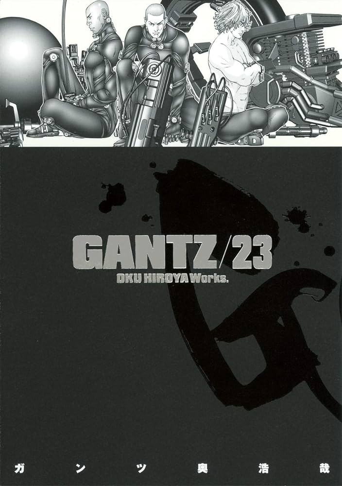 GANTZ 23 (JAPONES)