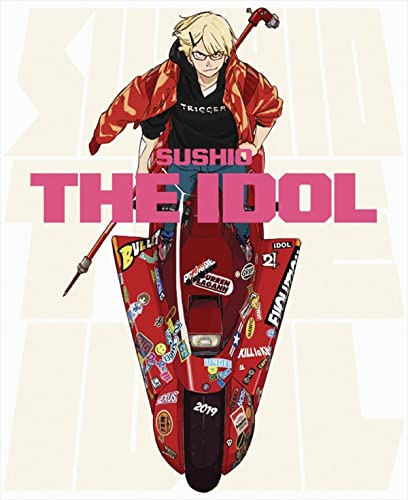 SUSHIO THE IDOL ARTBOOK (INGLÉS)
