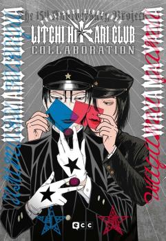 LITCHI HIKARI CLUB COLLABORATION