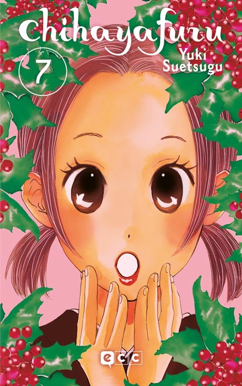 CHIHAYAFURU 07 DE 50