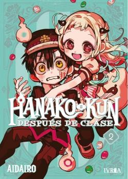 HANAKO-KUN DESPUES DE CLASE 02