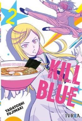 KILL BLUE 02