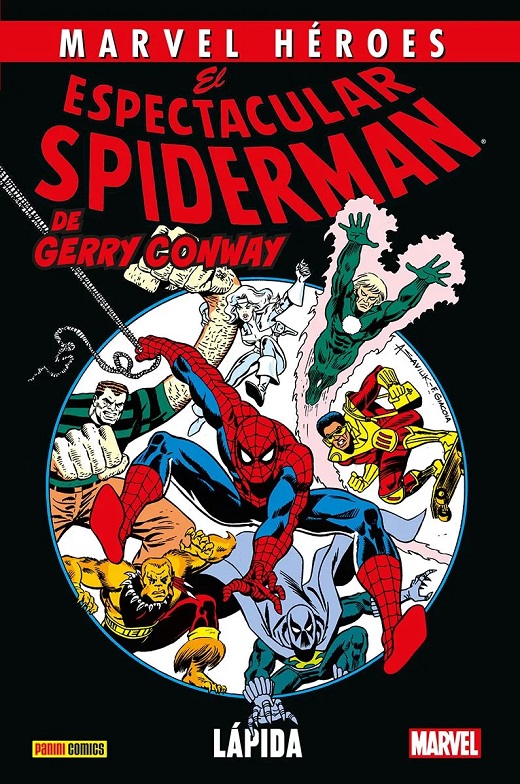 MARVEL HÉROES · EL ESPECTACULAR SPIDERMAN DE GERRY CONWAY 01