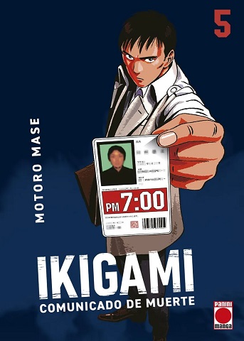 IKIGAMI 05