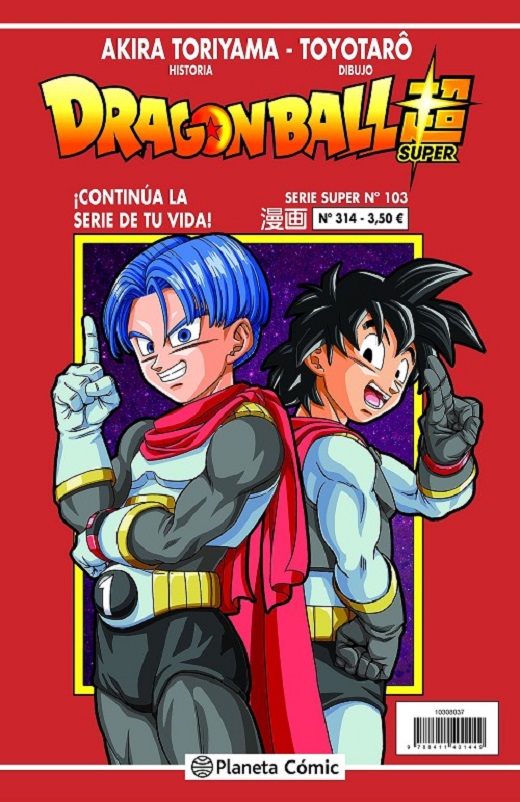 DRAGON BALL SUPER 103 SERIE ROJA Nº 314