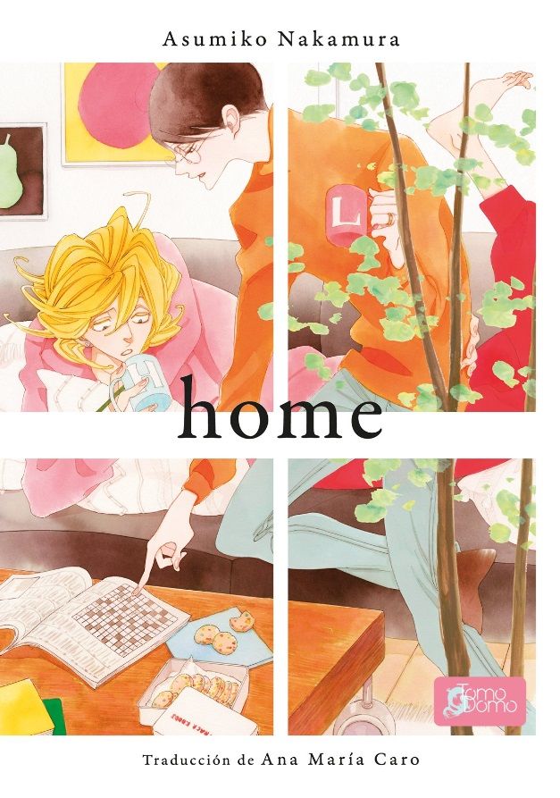 HOME (EDICIO ESPECIAL)