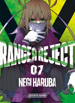 Squalificati - Ranger Reject: anteprima digitale per l'opera di Negi Haruba