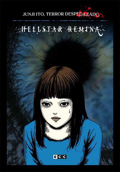 JUNJI ITO, EL REY DEL MANGA DE TERROR - Daniel Piniella