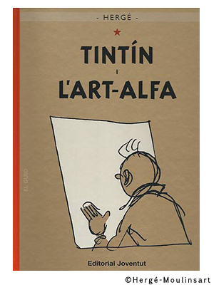 TINTIN CATALÀ: L'ART-ALFA