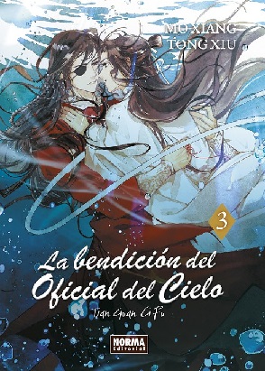 LA BENDICION DEL OFICIAL DEL CIELO 03