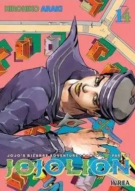 JOJO'S BIZARRE ADVENTURE JOJOLION 14 DE 27