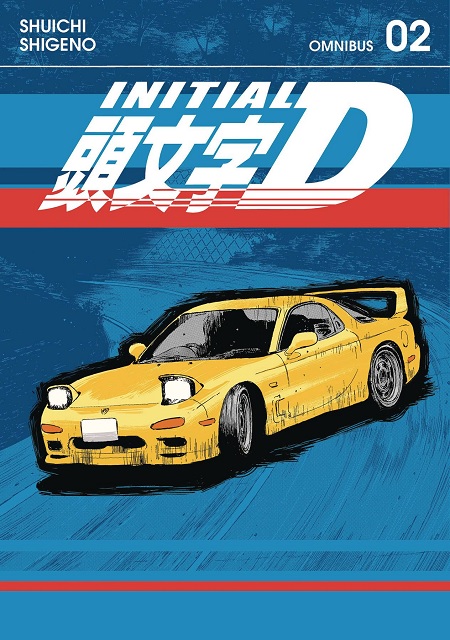 INITIAL D OMNIBUS (INGLÉS) 02