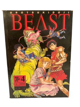 UROTSUKIDOJI BEAST 04 (ITALIAN)